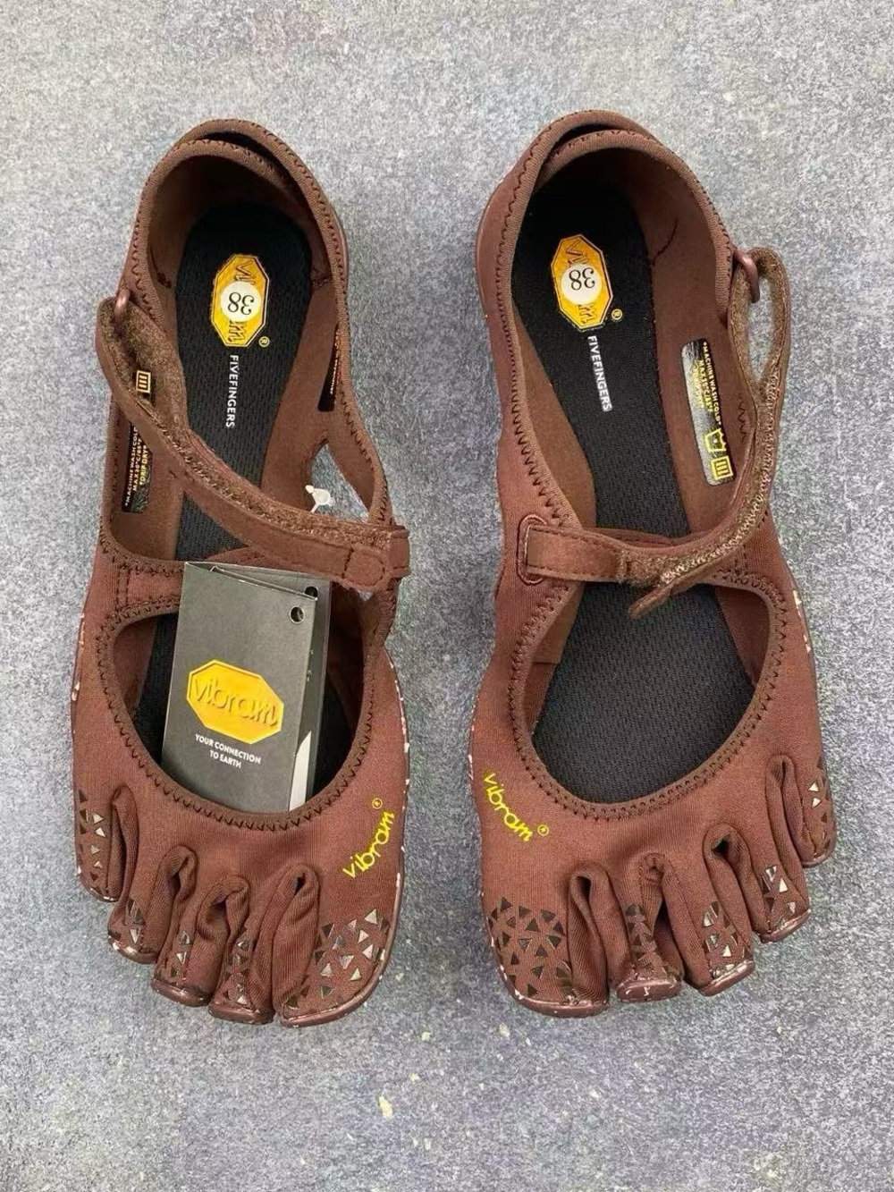 Vibram Women's Brown FiveFingers Mary Jane Toe Shoes